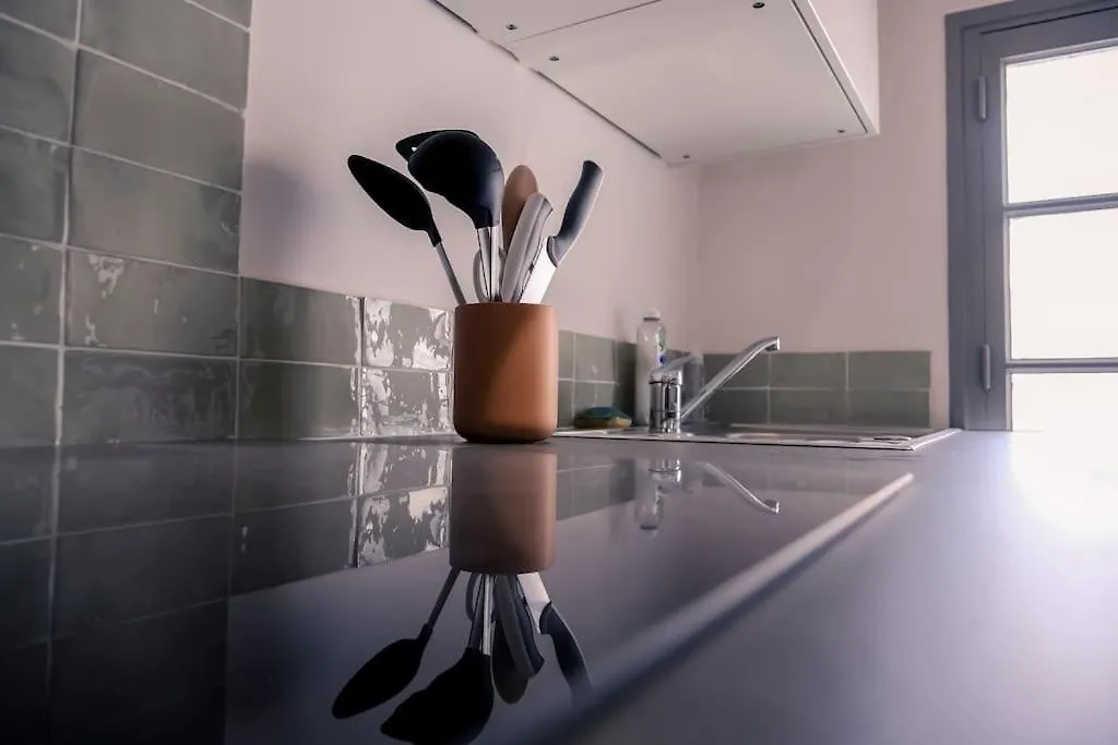 Noa - Mont Piete Studio Intramuros - Avignon Apartment